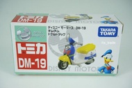 Takara Tomy Tomica Disney Motors DM-19 Chim Chim Donald Duck Scoopter  唐老鴨綿羊仔 全新未開封