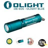 Olight I3E (OLIGHT BLUE) Various Color Keychain Flashlight - MALAYSIA READY STOCK