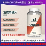 MYPROTEIN MYPROTEIN L-carnitine Tablets 180 Tablets Fitness Low Calorie Nutritional Supplement Panda