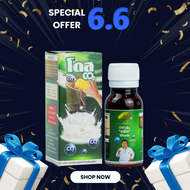 [ราคาถูกสุด] Dose Co2 โดสซีโอทู ปุ๋ยอากาศ ช่วยดึงจากอากาศ กระตุ้นการทำงานของน้ำยาง ของเเท้ จัดส่งทุก