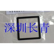 Suitable for Canon RP R5 R6 Shoulder External Screen Protection Lens Camera Accessories