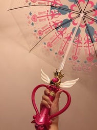 美少女戰士 萬花筒雨傘