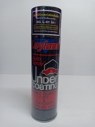 สเปรย์กันสนิมและเสียง พ่นใต้ท้องรถ บอดี้ชู้ท เลย์แลนด์ (สีดำ) น้ำยาป้องกันสนิม สำหรับพ่นภายนอกรถยนต์ Leyland UndercoatIng Spray (ขนาด 600 cc.)
