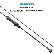 Shimano Ocea Jigger Limited (Bait) Rod