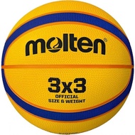 Molten 3x3 B33T2000 basketball
