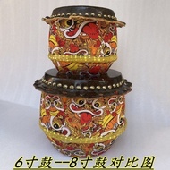 Children's Lion Dance Drum 20cm 27cm Lion Dance Lion Drum Cowhide Drum First Layer Cowhide Lion Drum