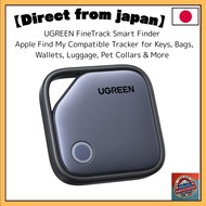UGREEN FineTrack Smart Finder – Apple Find My Compatible Tracker for Keys, Bags, Wallets, Luggage, P