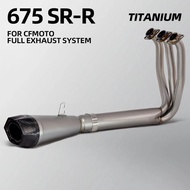 Full Titanium Motorcycle Bottom Exhaust System For CFMOTO 675SR-R 675NK 675SRR Front Link Manifold C