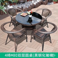 WJOutdoor Desk-Chair Courtyard Balcony Leisure Rattan Chair Three-Piece Set Terrace Outdoor Rattan Chair Rattan Chair Sm