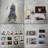 ［換／售］真·夏油傑 #咒術廻戰 #咒術回戰 #咒術迴戰 #五條悟