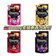 泰國🇹🇭 Downy柔順劑香水系列