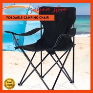 Foldable Camping Chair / Foldable Camping Chair Outdoor Fishing Camping