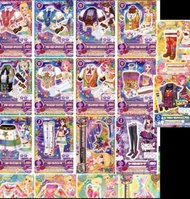 收星夢學園卡