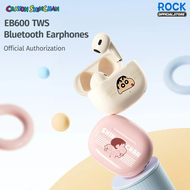 ROCK Crayon ShinChan EB600 TWS Bluetooth Earphones (蜡笔小新)