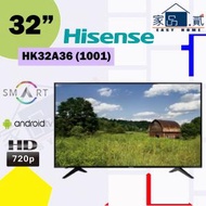 海信 - HK32A36(1001) 32吋 智能電視 SMART TV A36