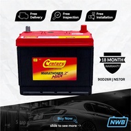 NW Beteri Century Battery NS70 Bateri Kereta 90D26R (MF) - 72AH - Car Battery - PROTON Perdana, Wira