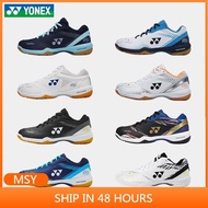 Yonex 65Z3 Badminton Shoes for Men and Women Breathable Sneakers Hard-Wearing Anti-Slippery Yonex Power Cushion Badminton Shoes for Unisex（with Box）