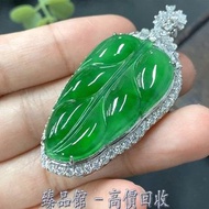 【臻品館】實體門市 免費上門 高價回收 翡翠18k金鑲嵌翡翠葉子 古玉 翡翠 和田玉 帝王綠 陽綠 冰種 玻璃種 呈藍水 飄花 皇家綠 等等玉石翡翠