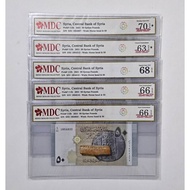 Grading (MDC 63-70★ GPQ) Syria 50 Syria Pound 2021 Years