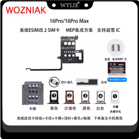 WYLIE for iPhone 14 15 16 17 US version eSIM to 2 SIM card MEP integrated solution supports SuperSno