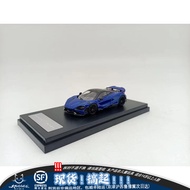 LCD 1/64 McLaren McLaren 765LT Supercar Alloy Car Model Static Collection Ornaments