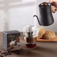 A14- (50個/盒)手沖咖啡濾紙 便攜式一次性咖啡過濾紙袋 滴濾咖啡掛耳濾袋