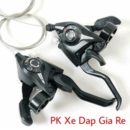 Shimano EF51 3x7 3x8 speed derailleur, 3-speed bicycle derailleur, 7-8 gears, bicycle shift lever