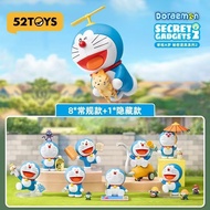 52TOYS Doraemon Secret Props Series 2nd Generation Mystery Box Figure-Made Trendy Toys Dolls Decorat