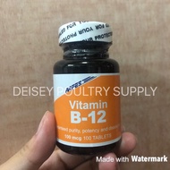 Vitamin B12 Aafes for Gamefowl (100 Tablets)