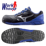 Work house MIZUNO MIZUNO Steel Safety Shoes F1GA200809 Work Shoes Arthur's Asics