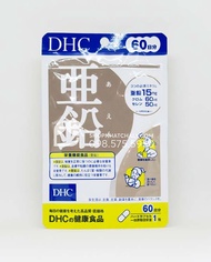 Viên uống Bổ sung Kẽm DHC ZinC 60 Viên 60 Ngày