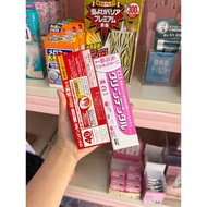 Daiichi Sankyo Japan Toothpaste
