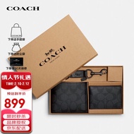 蔻驰 COACH 奢侈品 男士钱包卡包礼盒黑色 41346 N3A【品牌授权 官方直供】