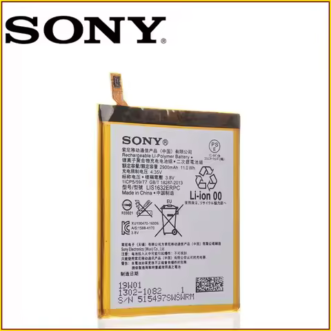 Original High Quality 2900mAh LIS1632ERPC Replacement battery For Sony Xperia XZ XZs F8331 F8332 Pho