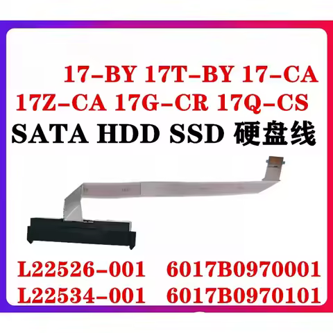 SATA HDD Hard Disk Drive Connector Cable for HP Pavilion 17-CA 17Q-CR 17Q-CS 17-by Series 17-by1053d