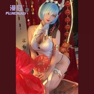 Murah READY re:zero rem cheongsam - monenjoy (M-L) (Terbaik)