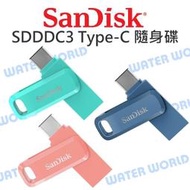 【中壢NOVA-水世界】SANDISK SDDDC3 512G Ultra +A Type-C 高速 雙用隨身碟 公司貨