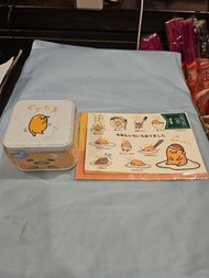 Gudetama 蛋黃哥 鐵盒 + 聖誕卡