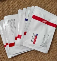 有防偽！醫用日本 UZU pro 醫用水光面膜降敏去紅退紅面膜 Water facial mask uzu 面膜。UZUpro 面膜。12