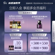 Afu Whitening Concentrated Blemish-Blemish-Blemish-Blemish Essence Cream 45g Whitening Moisturizing 