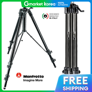 Manfrotto | รน 161MK2B Super Pro Tripod