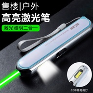High-Power Green Laser Pointer Pen 2-in-1 Strong Light Long-Range Infrared Handheld Flashlight Const