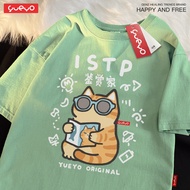 Yueyo | ISTP Personality Breathable Cotton Loose T-Shirt