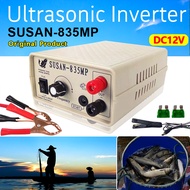 SUSAN 835MP fishing machine 12V ultrasound outdoor high-power electric inverter fish shocker stunner