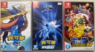 Switch 寶可夢 劍/晶燦鑽石/阿爾宙斯/鐵拳DX/Kamen Rider巔峰亂鬥/NBA2K20/足球小將/DONKEY KONG/ASSASSINs CREEDIII/Splatoon2