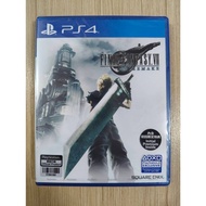 New PS4 Final Fantasy 7 FF VII Remake (Z3/Asia) Eng Upgrade PS5 Free In Seal PS4 Games PS5 Games