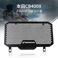Honda CB400X Accessories Suitable for Honda CB500X CB400X/F Modified Water Tank Net Radiator Protect