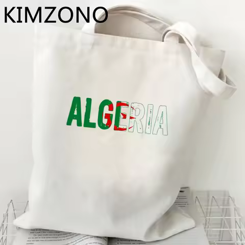 Algeria shopping bag jute bag handbag shopper bolsa bag boodschappentas net jute bolsas reutilizable