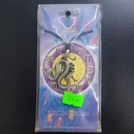 Leo – Lion (July 23-22/8) – Zodiac necklace – Zodiac – Thai product – Made in Thailand