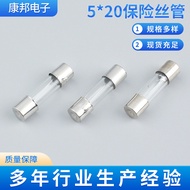 Glass FUSE 5 * 20 FUSE Tube FUSE 5x20mm Slow Break FUSE Current Source FUSE